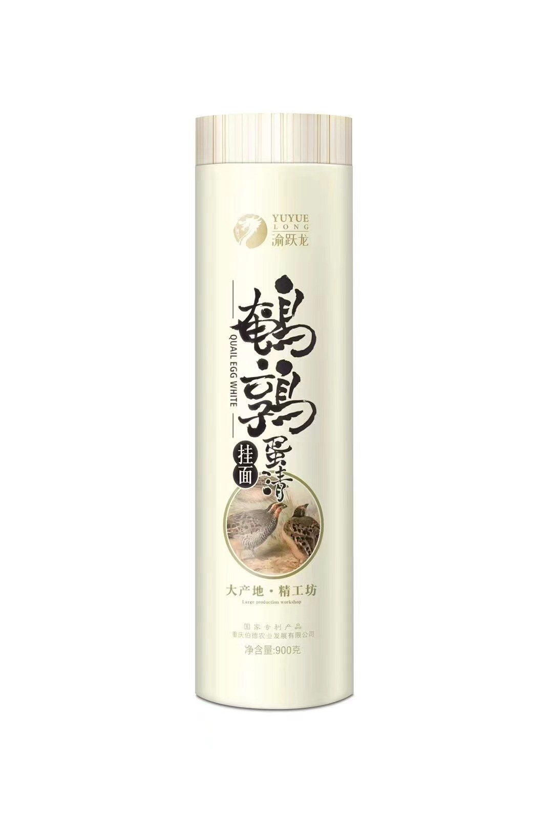 鹌鹑蛋蛋清面