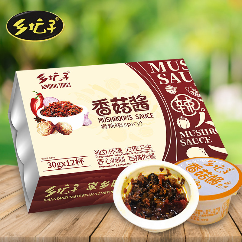 乡坛子便携装香菇酱