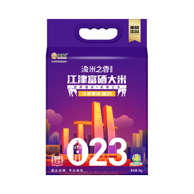 重粮江津富硒大米