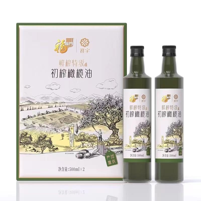 中粮福临门·特级初榨橄榄油