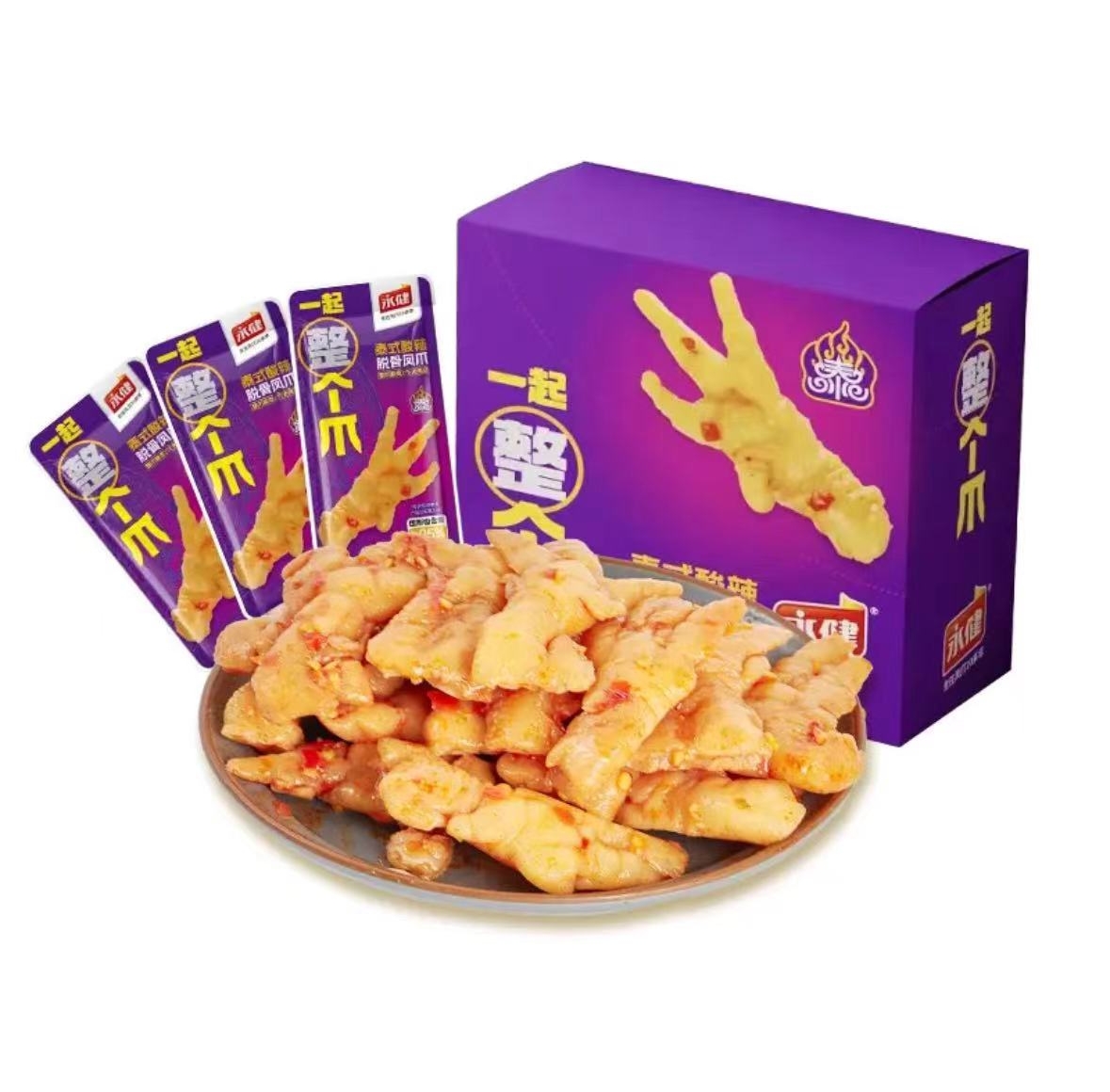 永健泰式脱骨凤爪