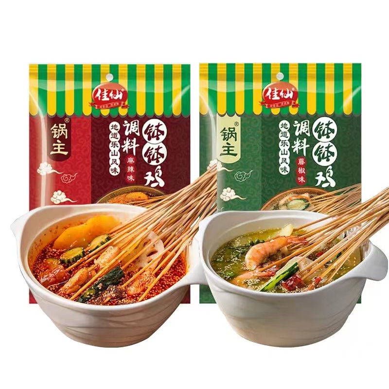 钵钵鸡调料