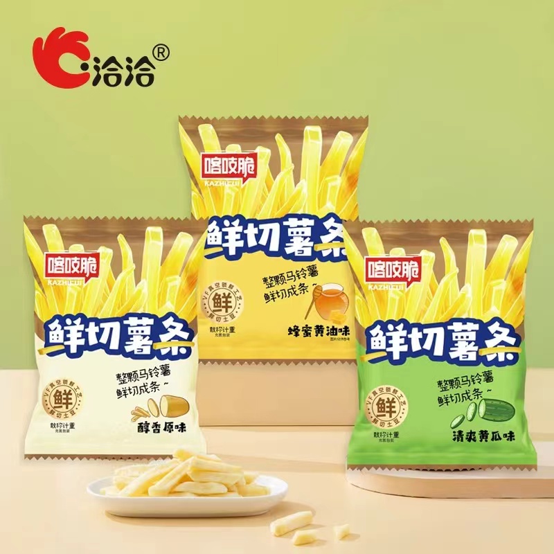恰恰香脆薯条
