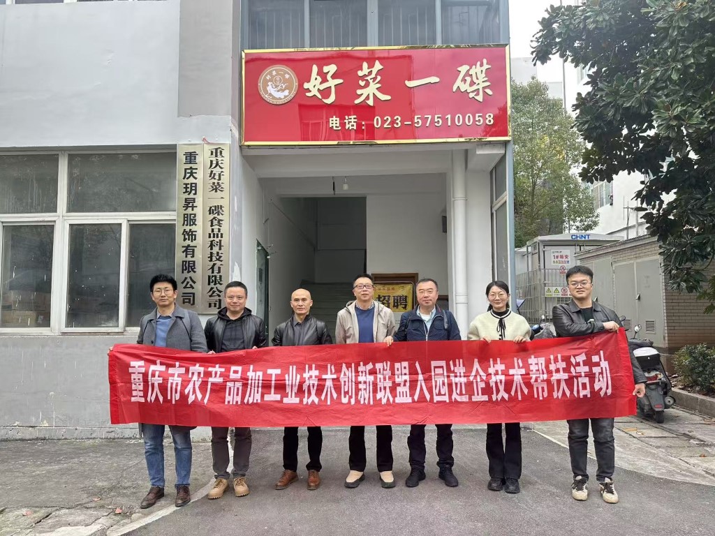 26fa4dd1dc99a5c1e5dd1b507b72922c