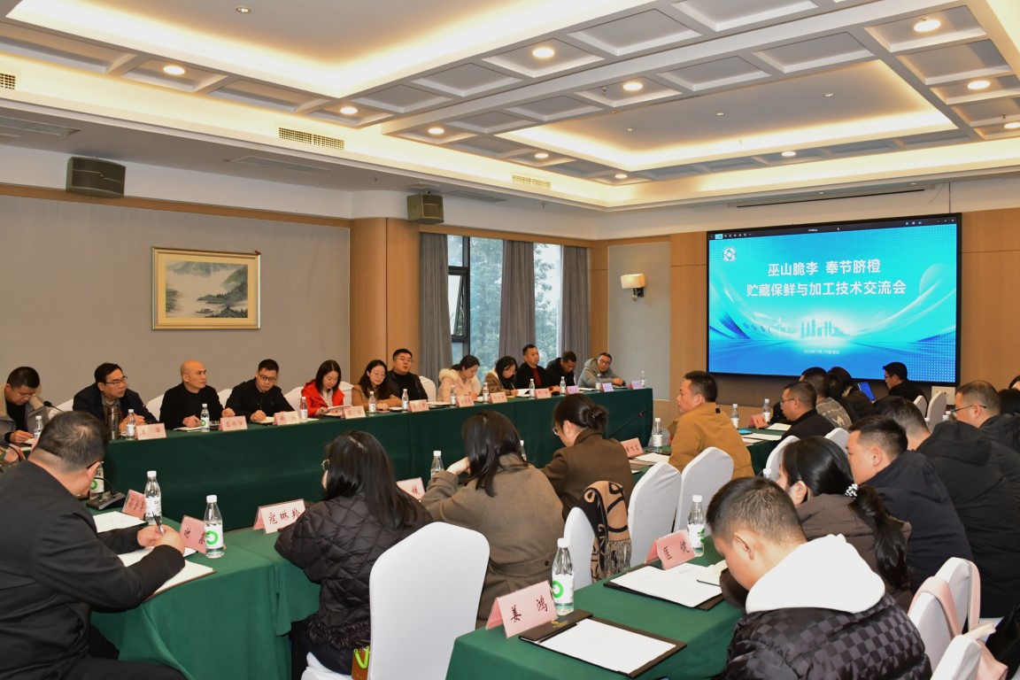 微信图片_20251225184255_1635_7