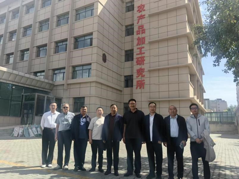 d0143cd50d75e7e7f3cb5f941c687755