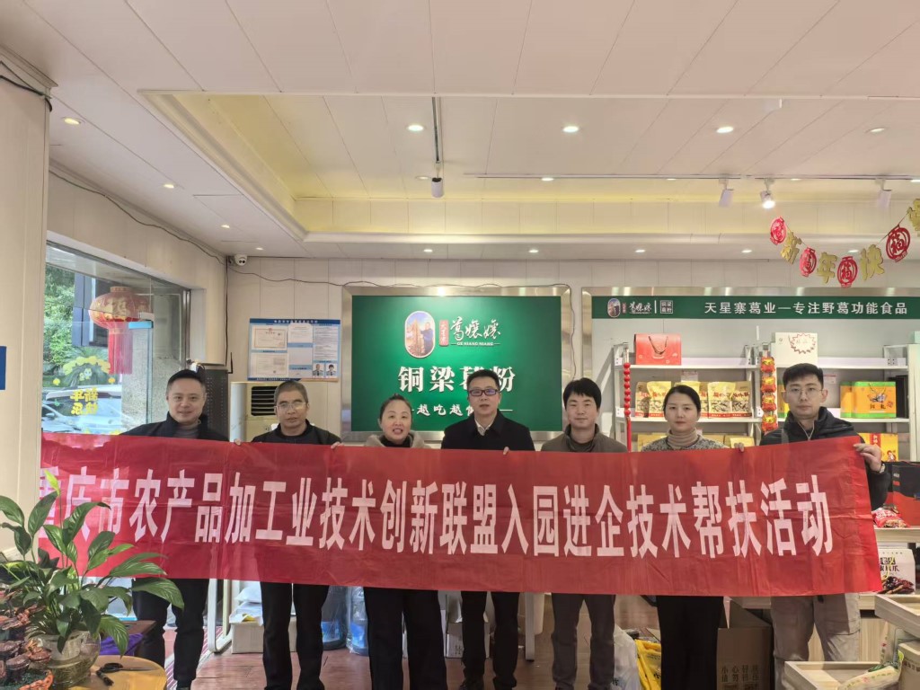 9bee1d19e659a67f0175d1853847a583